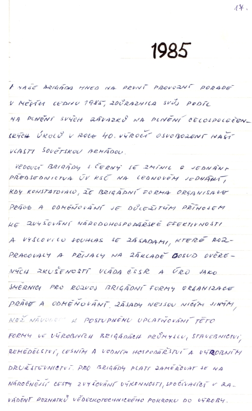 scan0020