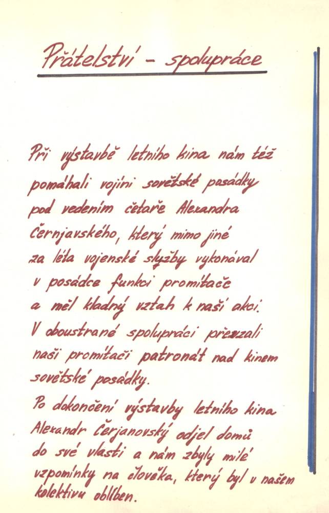 scan0058